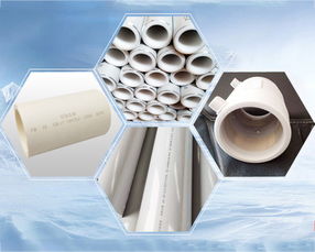 京南永康管業(yè)