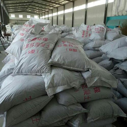 反饋都說好 b型干拌輕集料混凝土優點