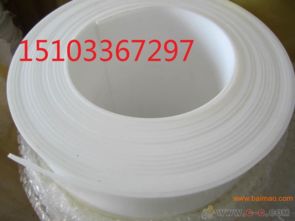 A級聚四氟乙烯板生產廠家全解析 5毫米建筑樓梯四氟板價格與密封保溫材料應用