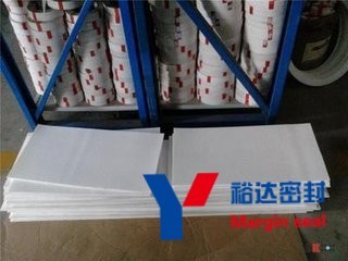 河北四氟板、四氟車削板、聚四氟乙烯板價格分析與供求商機 - 聚焦河北裕達密封保溫材料