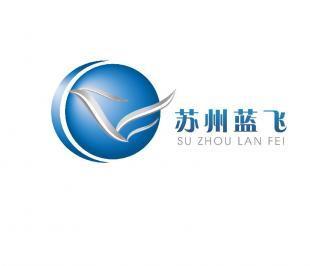 蘇州工商注冊與代理記賬服務詳解
