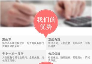 解析龍崗地區(qū)代理記賬與稅務(wù)代理服務(wù) 專業(yè)會(huì)計(jì)審計(jì)與財(cái)務(wù)管理的重要性